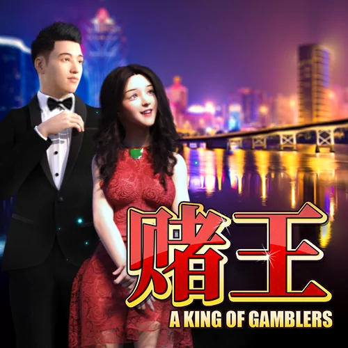 A King of Gamblers играть онлайн