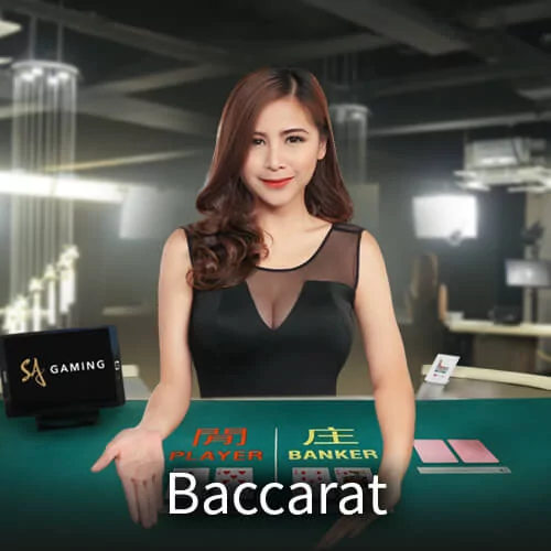 Baccarat P08 играть онлайн