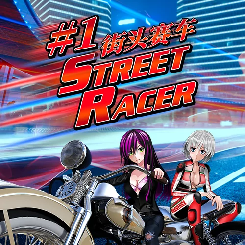 #1 Street Racer играть онлайн