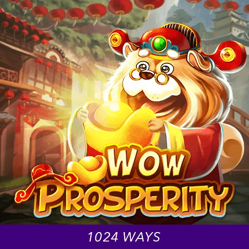 Wow Prosperity играть онлайн