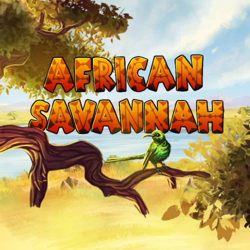 African savannah играть онлайн