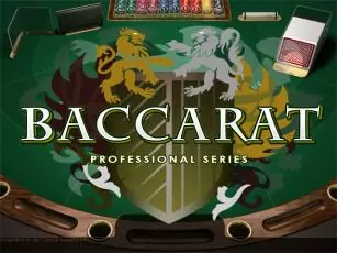 Baccarat Professional Series играть онлайн