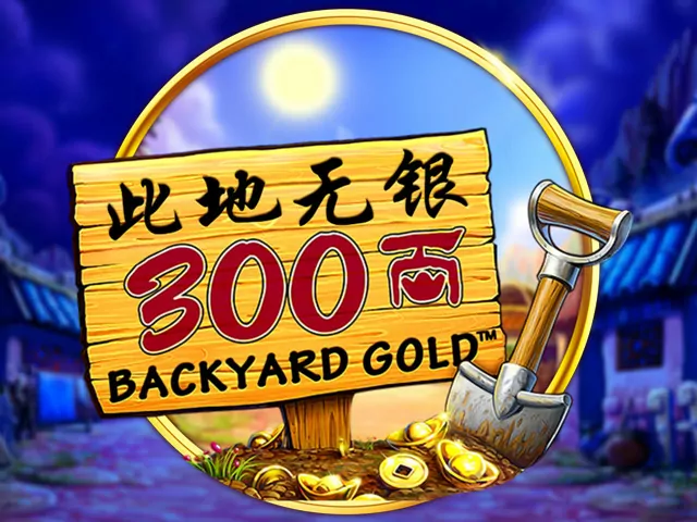 Backyard Gold играть онлайн