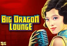 Big Dragon Lounge играть онлайн