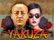Yakuza играть онлайн