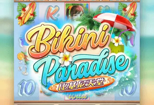 Bikini Paradise играть онлайн