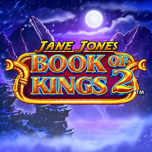Jane Jones Book of Kings 2 играть онлайн