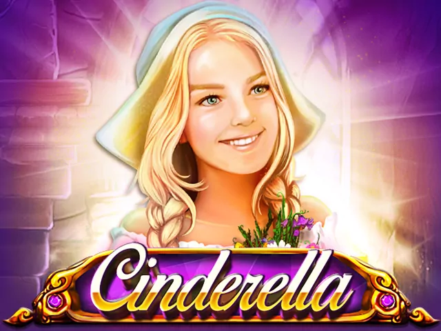 Cinderella играть онлайн