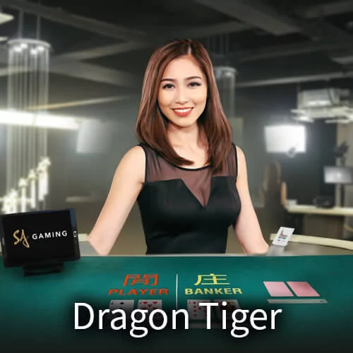 P — Dragon Tiger играть онлайн