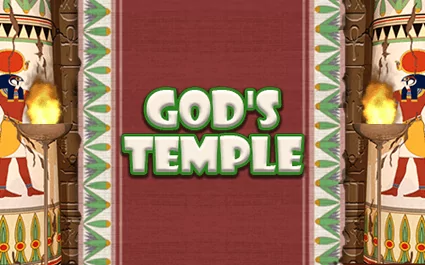 gods_temple