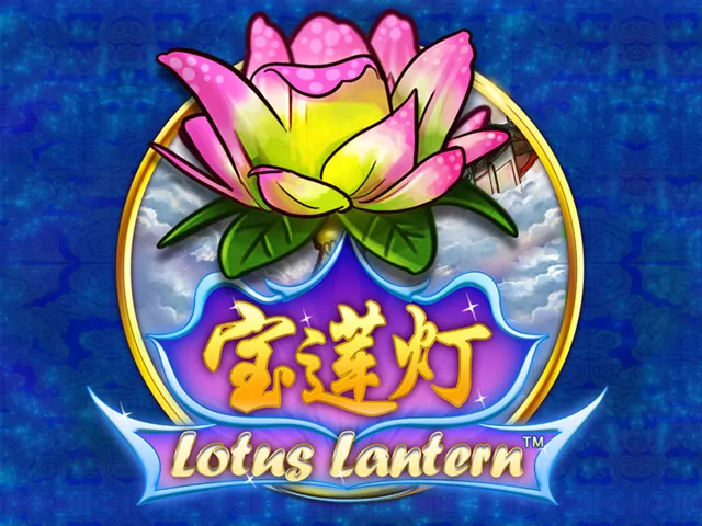 Lotus Lantern играть онлайн