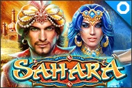 Sahara играть онлайн