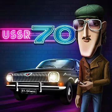 USSR Seventies играть онлайн