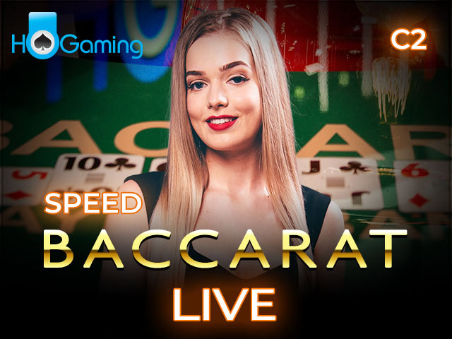C2 Speed Baccarat играть онлайн